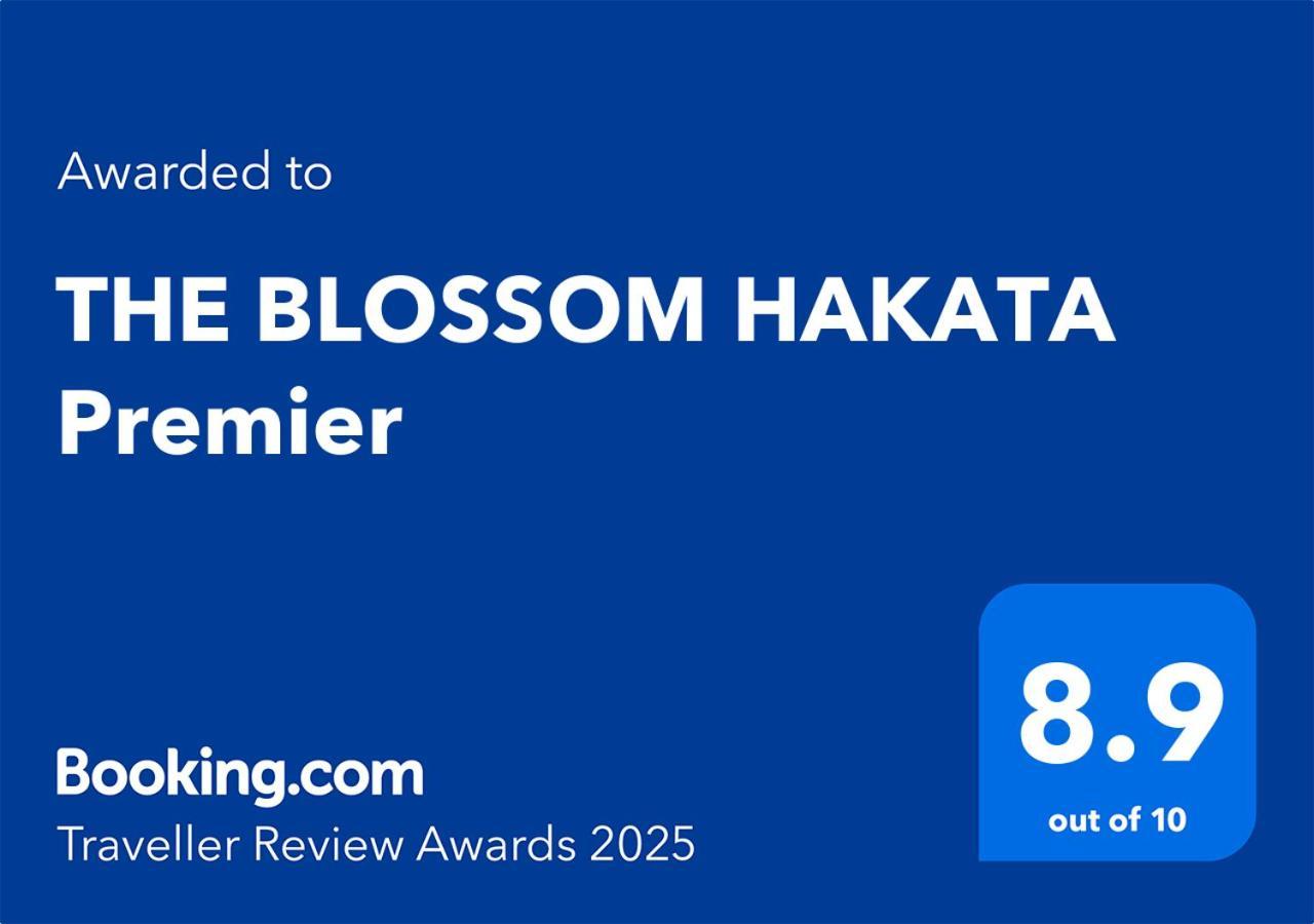 The Blossom Hakata Premier Фукуока Экстерьер фото